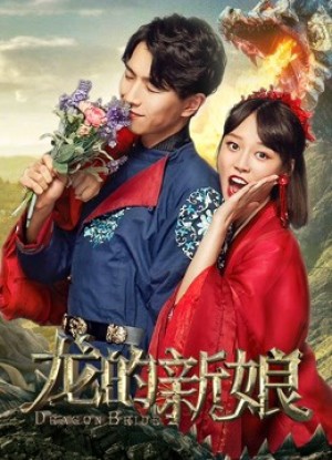 Cô dâu rồng Dragon Bride