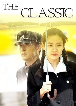 Cổ Điển The Classic