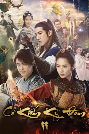 Cổ Kiếm Kỳ Đàm 2 Sword of Legends II