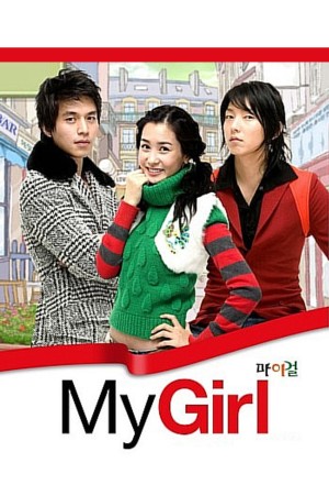 Cô Nàng Của Tôi My Girl