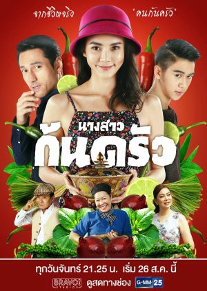 Cô nàng đầu bếp Miss Culinary