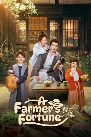 Cô Vợ Nhỏ Nhà Họ Sài A Farmer's Fortune