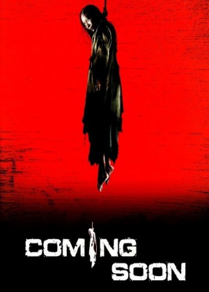 Coming Soon Coming Soon