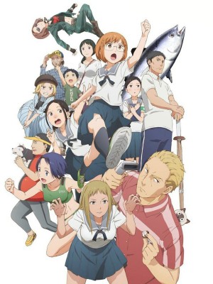 Con đường đến trường của Chio ちおちゃんの通学路