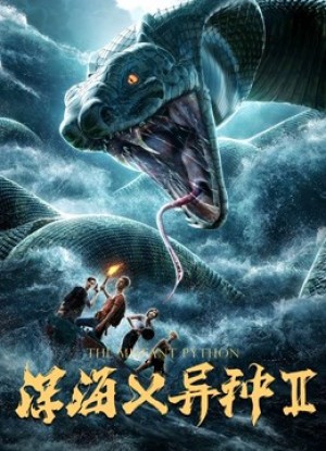 Con trăn đột biến 2 the Mutant Python 2