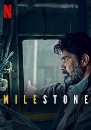 Cột mốc dặm trường Milestone