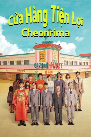 Cửa Hàng Tiện Lợi Cheonrima Pegasus Market