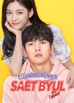 Cửa Hàng Tiện Lợi Saet Byul Backstreet Rookie