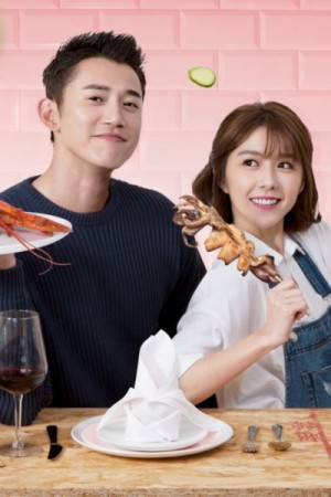 Cực phẩm xứng đôi The Perfect Match