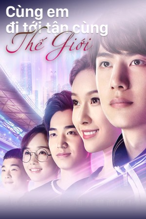 Cùng Em Đi Đến Tận Cùng Thế Giới Gank Your Heart
