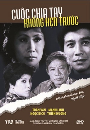Cuộc Chia Tay Không Hẹn Trước Unintended Separation