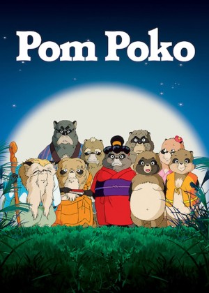 Cuộc chiến gấu mèo Pom Poko