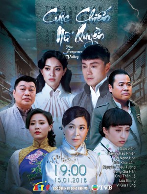 Cuộc Chiến Nữ Quyền Cuộc Chiến Nữ Quyền