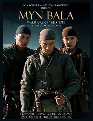 Cuộc Chiến Trên Thảo Nguyên Zhauzhürek myng bala