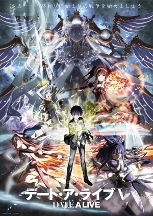 Cuộc Hẹn Sống Còn (Phần 5) Date a Live (Season 5)