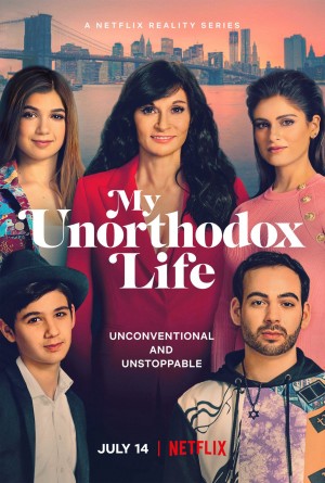Cuộc sống bất thường của tôi My Unorthodox Life