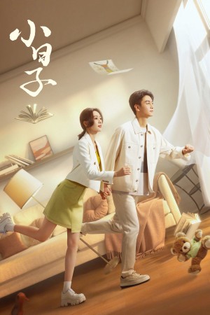 Cuộc Sống Gia Đình Nhỏ Simple Days