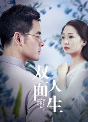 Cuộc sống hai mặt Double-sided Life