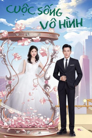 Cuộc Sống Vô Hình Invisible Life