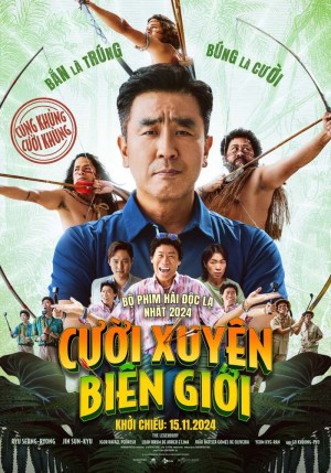 Cười Xuyên Biên Giới Amazon Bullseye