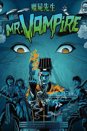 Cương Thi Tiên Sinh Mr. Vampire