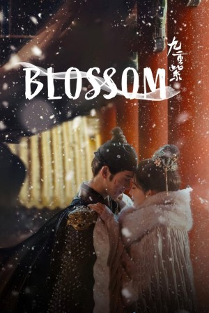 Cửu Trùng Tử Blossom