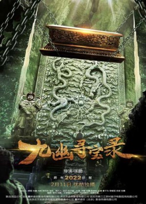 Cửu U Tầm Bảo Lục Legend Of Magic Stone
