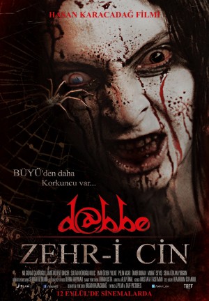 Dabbe 5: Lời nguyền quỷ dữ Dabbe 5: Curse of the Jinn