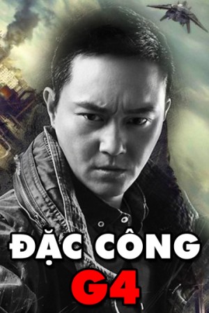 Đặc Công G4 Option Zero