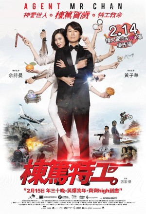 Đặc Vụ Bất Chấp Agent Mr. Chan