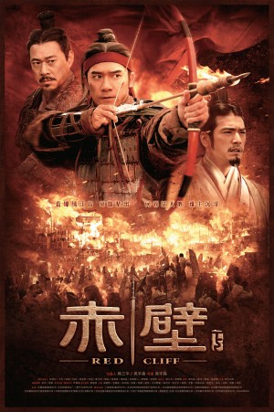 Đại Chiến Xích Bích Red Cliff