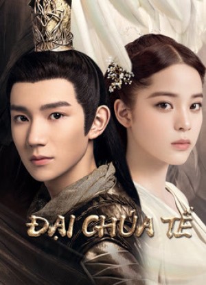 Đại Chúa Tể The Great Ruler