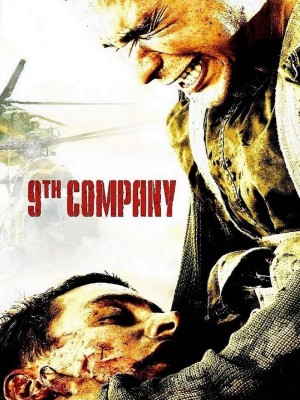 Đại Đội 9 9th Company