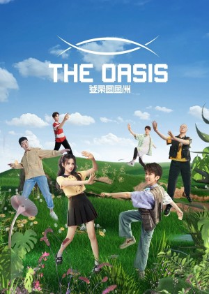 Đăng Nhập Đảo Viên Ngư The Oasis
