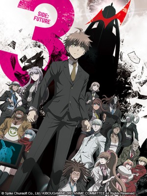 Danganronpa 3: Chương tương lai Danganronpa 3 -The End of Hope Peak Academy-The Future