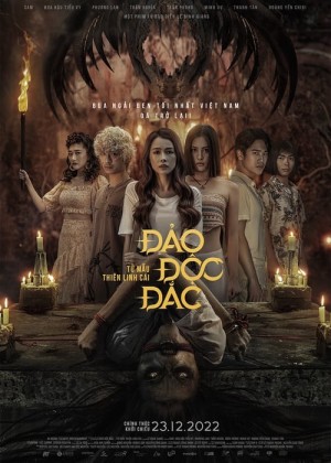 Đảo Độc Đắc - Tử mẫu Thiên linh cái Kumanthong 2: Jackpot Island