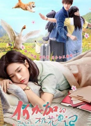 Đào Hoa Nguyên Ký Của Hà Gia Gia Jiajia’s Lovely Journey