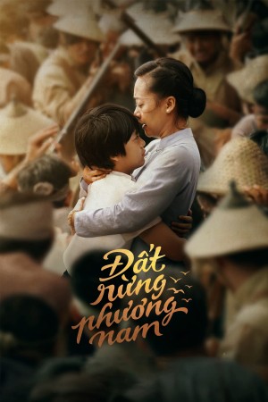 Đất Rừng Phương Nam Song of the South
