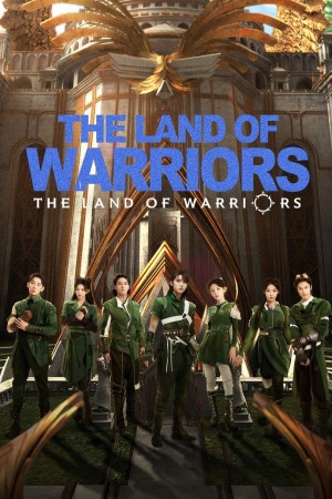 Đấu La Đại Lục: Nhiên Hồn Chiến The Land of Warriors