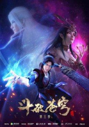 Đấu Phá Thương Khung 3 Fights Break Sphere 3
