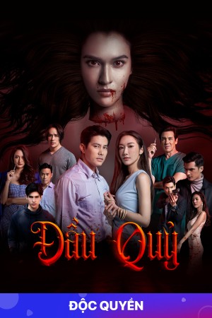Đầu Quỷ Evil Head