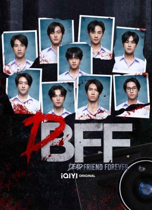 Dead Friend Forever Dead Friend Forever - DFF: Uncovered Version