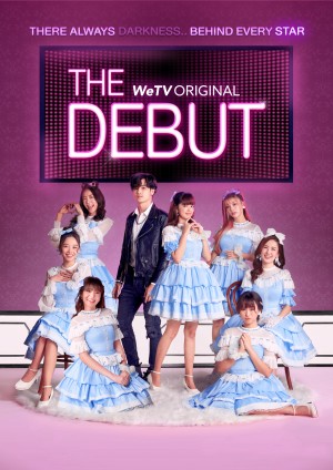 Debut The Debut