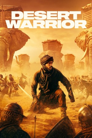 Desert Warrior Desert Warrior