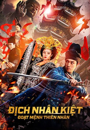 Địch Nhân Kiệt: Thiên Nhãn Đoạt Mạng Detective Dee: Under The Tower
