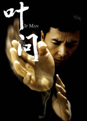Diệp Vấn 1 Ipman