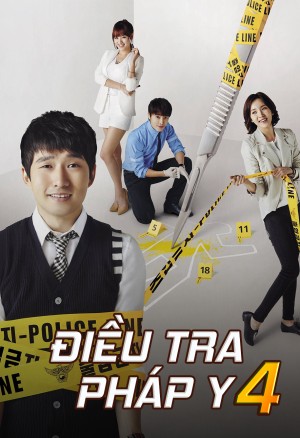 Điều Tra Pháp Y 4 Quiz From God 4