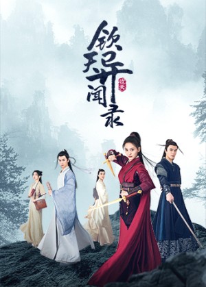 Điều Tra Viên Bí Ẩn Mystery Investigators