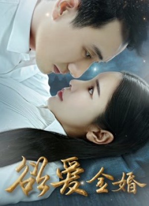 Điều ước cuối cùng the Last Wish