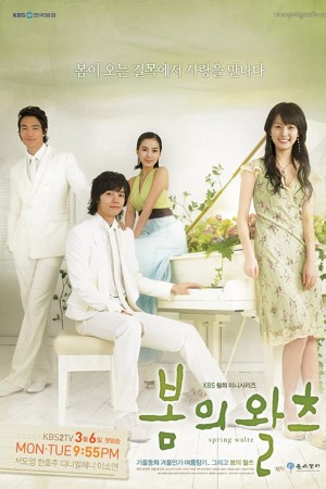 Điệu Valse Mùa Xuân Spring Waltz